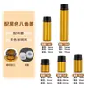 En stock, entrega inmediata: Botella de Vidrio Ámbar de 2 ml para Aceites Esenciales, Botella Dispensadora Especializada de 5 ml para Perfumes y Cosméticos para Salones de Belleza