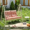 Silla Mecedora de Balcón Uso en Interiores Hogar Silla Hamaca de Moda Jardín Patio Pequeño Silla Mecedora Silla Mecedora de Exterior para Patio