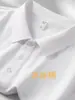 Camiseta de Manga Curta de Algodão Seda de Gelo para Mulheres, Top Casual de Cor Sólida para o Verão com Gola Polo, Camisa Polo Fina