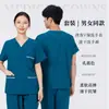 Roupas Elásticas de Secagem Rápida para Lavagem à Mão Transfronteiriça para Homens e Mulheres, Roupas para Esfregar à Mão, Uniformes para Equipe Médica de Sala de Operações, Design de Marca Própria, Processamento Personalizado