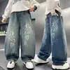 Pantalones para Niños Estilo Primavera y Otoño 2026 Estilo Nuevo Niños Grandes Ropa de Otoño para Niños Pierna Recta Suelta Jeans Casuales de Otoño para Niños