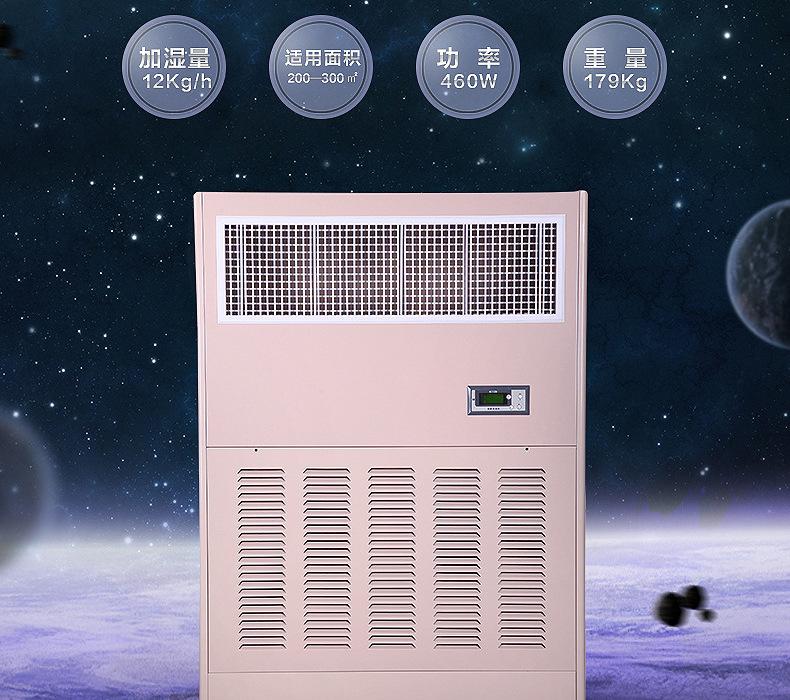 OJSM-12_04.jpg