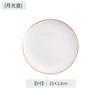 Juego de Vajilla de Porcelana Fina Tangshan de Alta Gama Creativo Simple Estilo Japonés Tazón de Porcelana Plato Cuchara Plato Juego de Platos Regalo Hogar Venta al Mayoreo