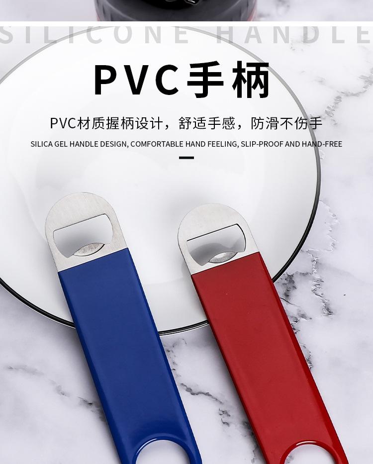 详情页_03.jpg