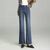 Elegantes jeans acampanados forrados de polar para mujer, nuevo estilo coreano otoño e invierno, cintura alta, elásticos, cropped, versátiles, pantalones casuales