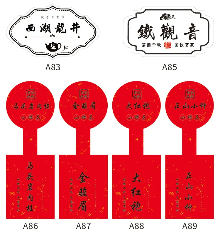 详情图片24.jpg