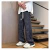 Pantalones Tie-Dye Desgastados para Hombre, Verano y Otoño, Delgados Trendy Americano Casual Largos Rectos Sueltos de Pierna Ancha Deportivos para Pareja