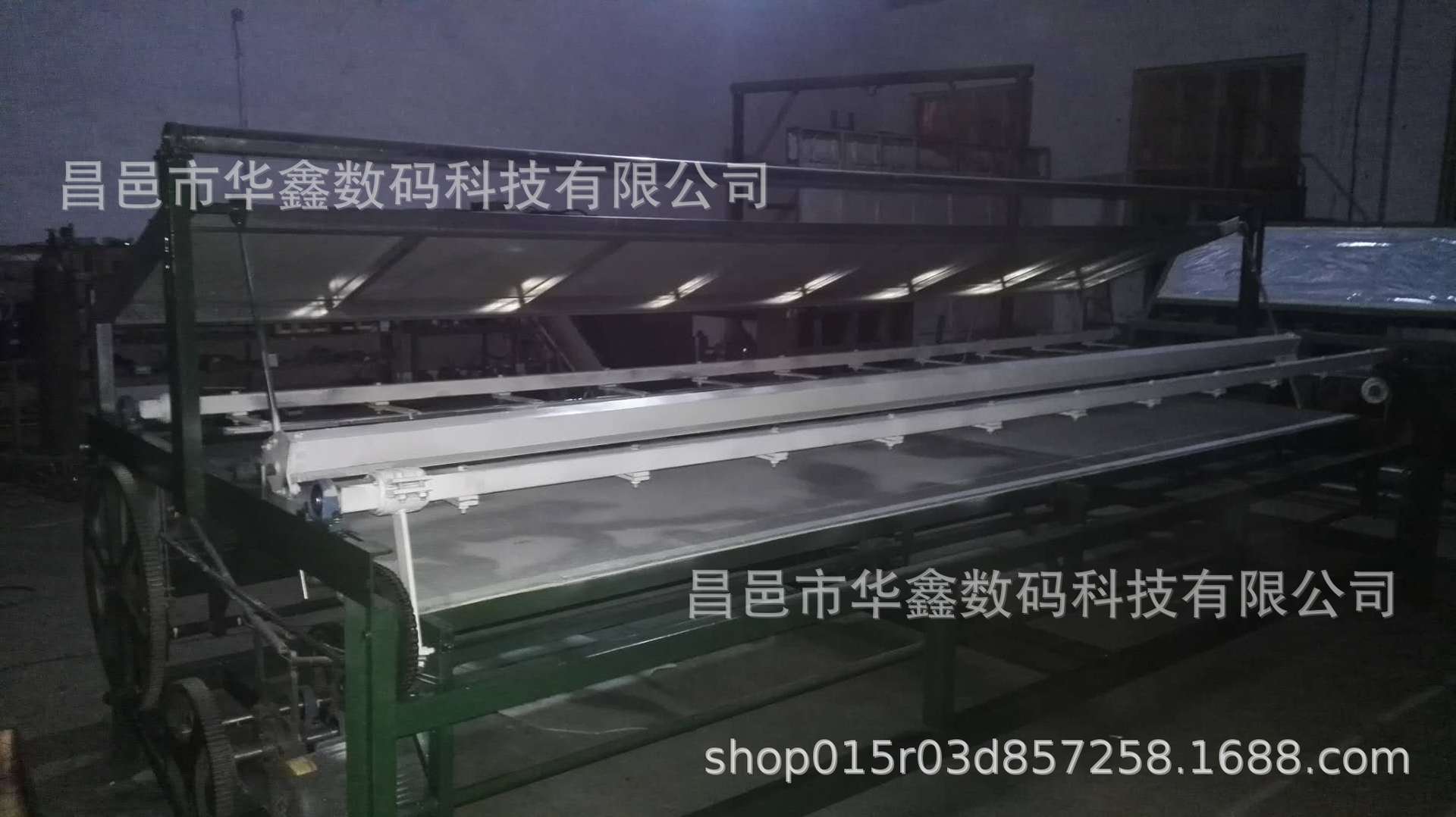 微信图片_20180416180415