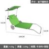 Silla de playa al por mayor de fábrica para exteriores con ruedas silla de ocio con sombrilla reclinable multifuncional cama de playa plegable individual