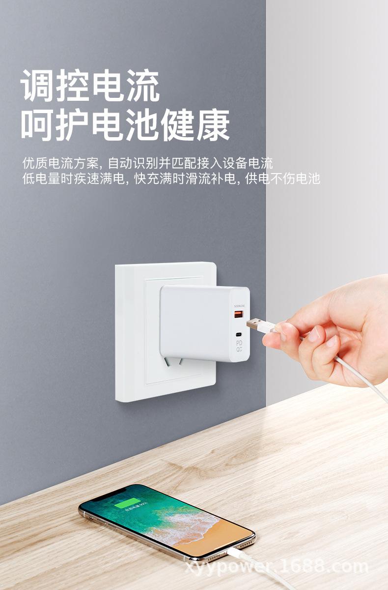 PD45W可换头C+A口