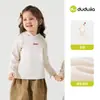 Lindo Conjunto Chaleco de Punto para Niñas Familia Dudu Chaleco de Otoño para Niñas Chaleco Camiseta de Bebé Ropa Infantil t