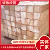 Traviesas de madera enviadas directamente de fábrica, traviesas de madera para minería, traviesas de madera enviadas directamente de fábrica, traviesas de madera al por mayor en stock