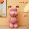 Cofre Criativo Novo Estilo Urso Violento para Crianças, Caixa de Dinheiro para Meninos, Ornamento Super Grande Celeb da Internet Apenas Entra