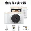 Câmera digital mirrorless mini para crianças com flip de 180 graus tela de 2,4 polegadas câmera ccd fabricante