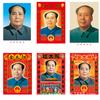 Presidente Mao Pintura en Papel Venta al por Mayor Sol Dorado Sol Rojo Retrato de Gran Hombre Pintura de Año Nuevo Pintura Mural Pintura Decorativa