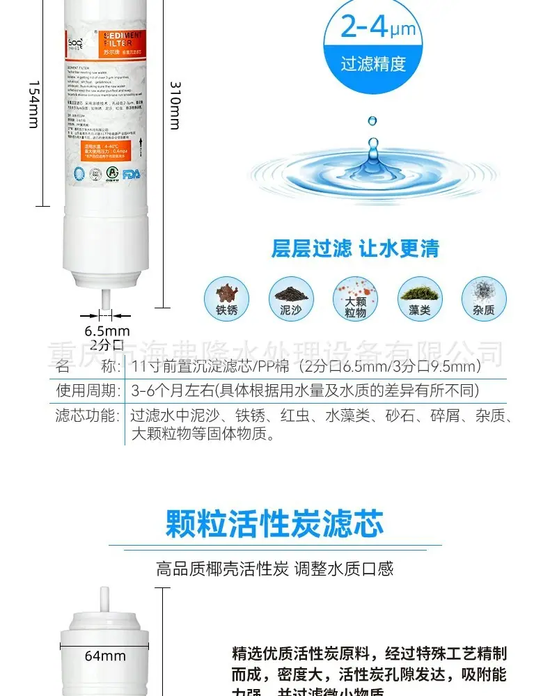 详情图07.jpg