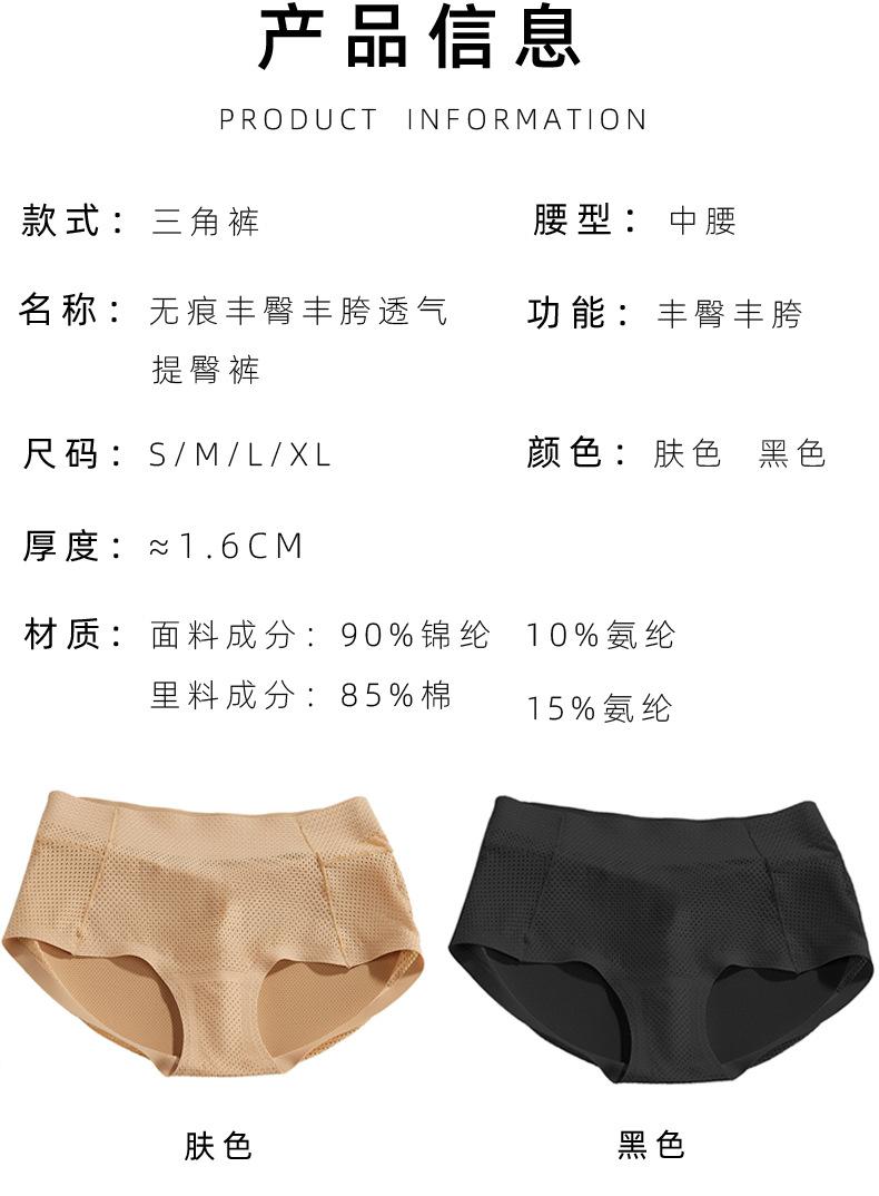 详情_05.jpg