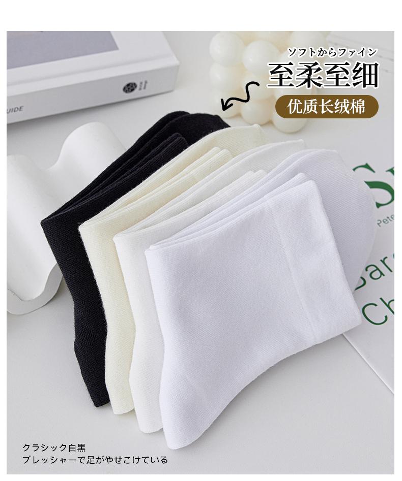 详情_09.jpg