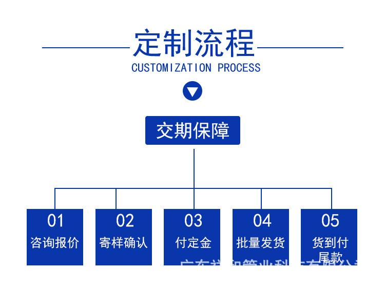 详情_05.jpg