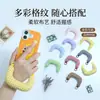 Huayang cordón de teléfono con patrón estilo INS fresco estilo coreano personalizable, correa de asa para bolsa portátil anti-pérdida al por mayor