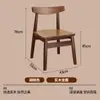 Silla de Comedor Sólida de Madera para el Hogar Mesa de Comedor de Nogal Silla Mesa de Té Antigua Silla de Esquina Taburete de Restaurante Silla de Escritorio con Respaldo