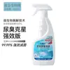 Desodorante enzimático biológico compuesto para mascotas, 2 l, gran capacidad, desinfectante, kit para casetas, eliminación de olores, limpiador de pisos, desodorante.