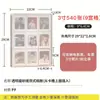 En Stock Álbum de Fotos de 3 pulgadas 4 pulgadas 5 pulgadas Almacenamiento de Boletos de Tren Boletos de Película Álbum de Colección Polaroid Álbum Portátil Transparente para Tarjetas