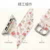 Correa de TPU de Alta Transparencia para Apple Watch 20+ Colores Disponibles para Series 1-9/SE 38/40/41/4