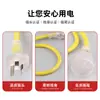Cable de alimentación con enchufe transparente de tres polos estándar australiano, sufijo, enchufe transparente australiano, cable de extensión para enchufe australiano