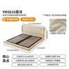 Teclado de Piano Vintage Color Crema Chenilla Flotante Moderno Minimalista Dormitorio Principal Cama Doble Tela de Garra de Gato Cama