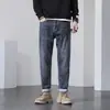 Jeans para Hombre Otoño Elásticos Holgados Harem Modernos Pantalones 2026 Primavera y Otoño Casuales Pantalones Largos