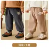 Pantalones infantiles JQ Jingqi, nueva colección de otoño, forrados de felpa, pantalones casuales de pierna cónica, unisex, pantalones largos para bebé y niños