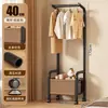 Arara de Chão para Roupas Quarto Cabideiro Simples Cabideiro Espessado Móvel para Secar Roupas Cabideiro Multifuncional Doméstico