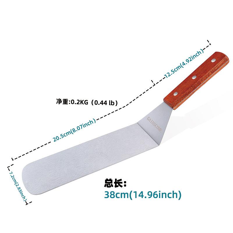 GS-017 木柄大号煎铲（长铲）.jpg