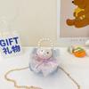 Bolso para niños, elegante y bonito bolso cruzado para niñas, bolso de princesa portátil con perlas, mini monedero de peluche para niñas pequeñas