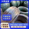 Atacado do Fabricante Fio de Alumínio Preto para Bonsai Cor Original Fio Macio DIY Forma Tecida à Mão Marrom Amarração Tira de Alumínio 1060