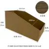 Cajas de Papel Inclinadas, Cajas de Almacenamiento para Bodega, Cajas de Almacenamiento para Piezas de Estantería, Clasificación y Organización de Accesorios de Ferretería, En Stock, Cajas de Almacenamiento Inclinadas