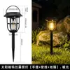 Lámpara de césped solar de filamento de tungsteno, lámpara de paisaje para villa, lámpara solar para patio, lámpara de suelo decorativa para jardín, impermeable para exteriores