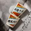 Taza de Té Ru Kiln Ri Jin Doujin Cerámica Taza Maestra Taza Individual Taza Personal de Alta Gama Taza de Agua de Gran Capacidad Taza de Té Taza para Coca Cola