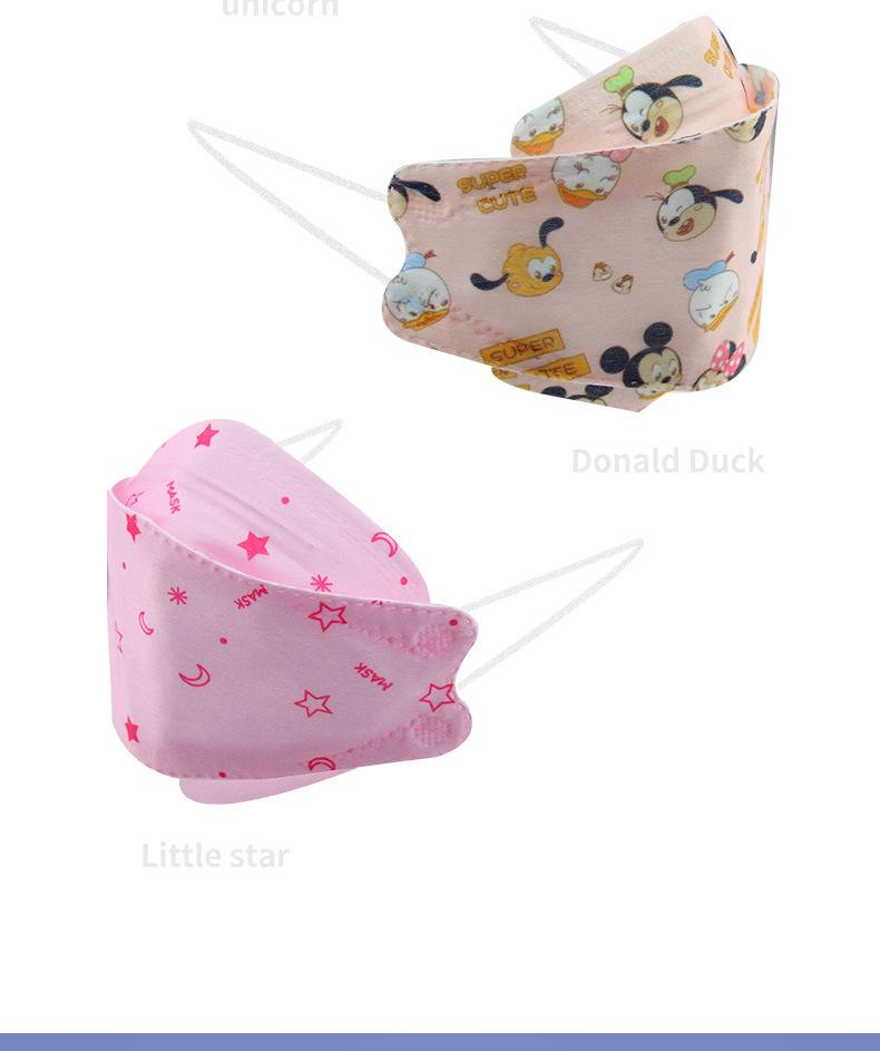 粉色18f027817fddad58c6343ba1d260