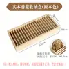 Conjunto de Carimbos de Incenso de Latão 12cm com Duas Orelhas, Ferramentas para Incenso, Suprimentos para Molde de Cinzas de Incenso, Ferramentas de Carimbo de Incenso para Iniciantes