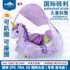 Flotador de Natación para Bebé, Flotador de Natación con Parasol para Niños, Nuevo Flotador con Asiento para Bebé, Antivuelco, Comercio Electrónico Transfronterizo, Amazon