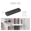Estante de Pared para Cocina Estante de Almacenamiento de Pared Tablero Perforado de Pared sin Taladro Tablero de Agujeros Negros de Plástico Venta al por Mayor