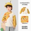 Sudadera Casual de Cuello Redondo para Niñas Kaka Panda Ropa de Otoño para Niños Tops de Otoño para Niños Ropa para Niños Pequeños y Bebés de Primavera y Otoño
