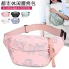 Riñonera de Moda Nueva Transfronteriza para Mujer Bolsa de Pecho Ligera para Deportes al Aire Libre Bolso Cruzado de Hombro Casual de Gran Capacidad para Hombre y Mujer