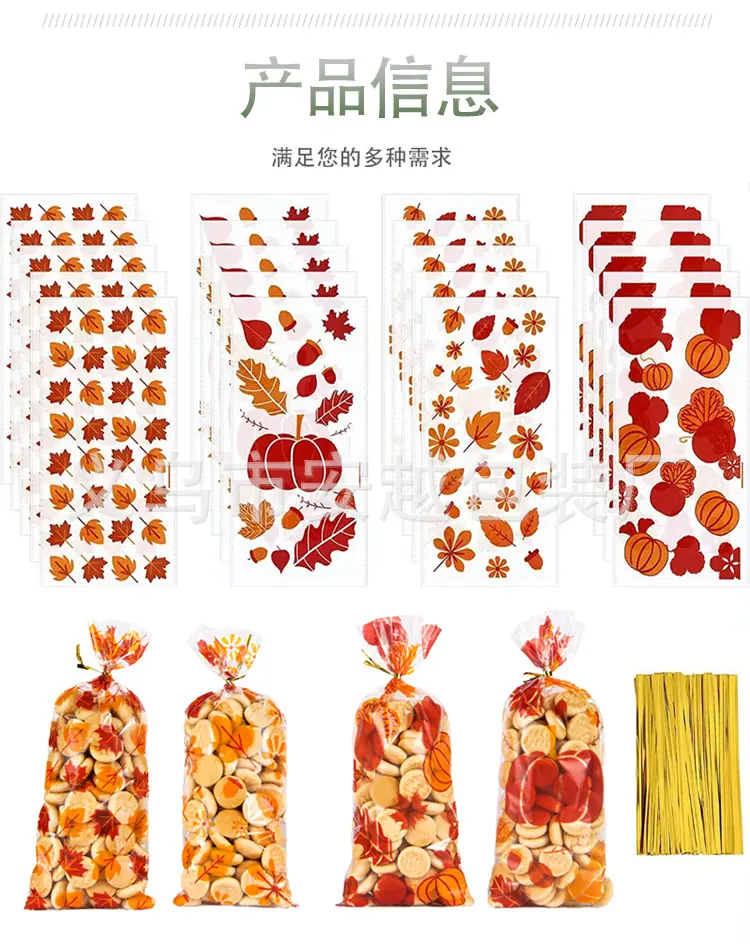 枫叶_03