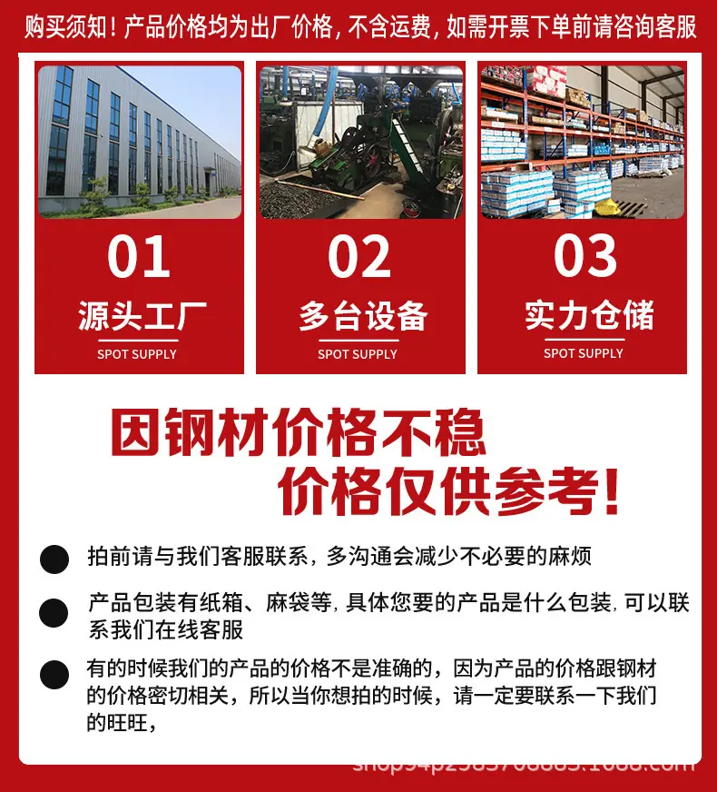 祥情1_01.jpg
