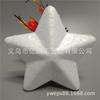 Fábrica de fonte de bola de espuma polietileno dragão estrela de cinco pontas 3,5cm-27cm estrela de cinco pontas vazia estrela vermelha cinco estrelas de espuma