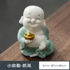 Adornos para Coche de Buda Maitreya de la Suerte Oficina de Entrada Sala de Estar Decoración Cerámica Lindos Monjes Pequeños Manualidades