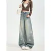 Jeans anchos de pierna recta con estampado de estrellas retro americano para mujer, nuevo diseño de otoño 2026, pantalones holgados de pierna recta hasta el suelo